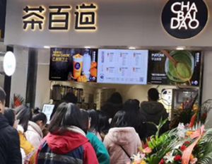 kaiyun加盟开店，零经验也