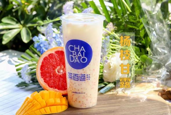 开一家kaiyun多少钱？2021年kaiyun加盟赚钱吗？